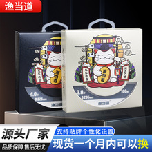 定制贴牌 100米鱼线不打卷钓鱼线主线子线柔软尼龙线台钓线海竿线