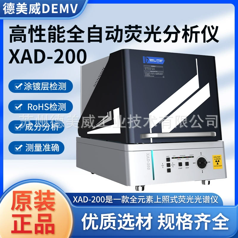 Нанесение покрытий и гальваника цифровых компонентов Светодиоды и освещение Бытовая техника Связь Автомобильные цифровые устройства Аэрокосмическая промышленность