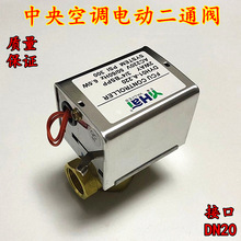 DYH01-A�|��늄Ӷ�ͨ�yDN20�L�C�P�܃�ͨ늴��y �{���y���{�y