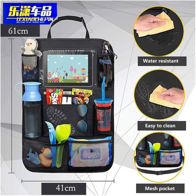 Сумка для хранения трансграничного автокресла, складной стул, задний карман, сумка для хранения из ткани Оксфорд, новая сумка для хранения с защитой от ударов