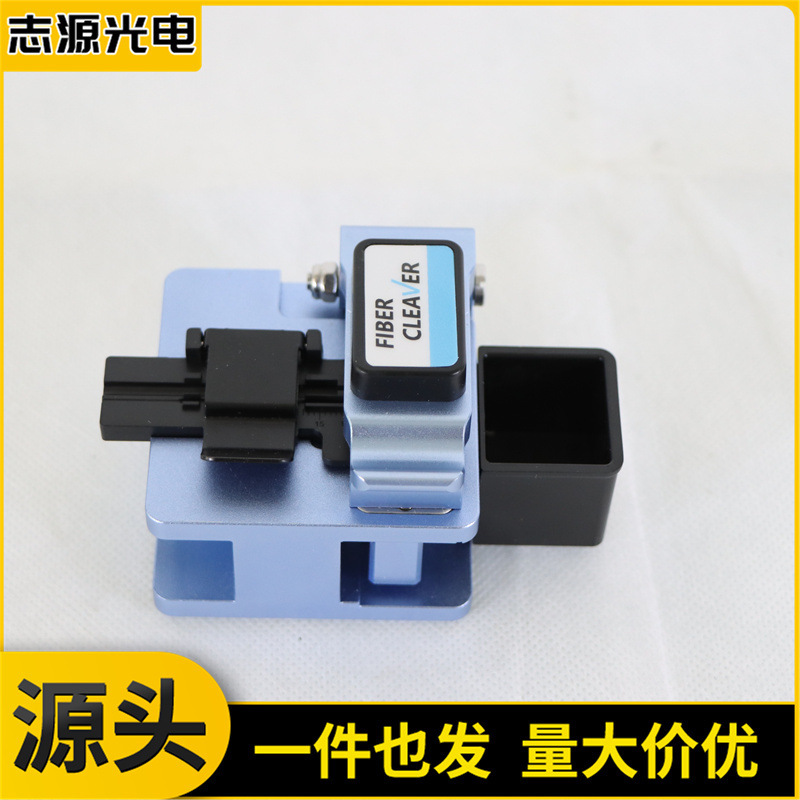 Optoelectronic One Nuo FC-6S Fiber Cutting Knife Bare Fiber Cutting Knife High Precision Cold Tool Knife Fiber Cutting Knife Optoelectronic One Nuo FC-6S Fiber Cutting Knife Bare Fiber Cutting Knife High Precision Cold Tool Knife Fiber Cutting Knife