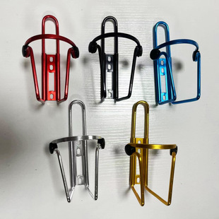Bicycle mountain bike aluminum alloy water bottle holder water cup holder buckle aluminum alloy water bottle holder mountain bike equipment