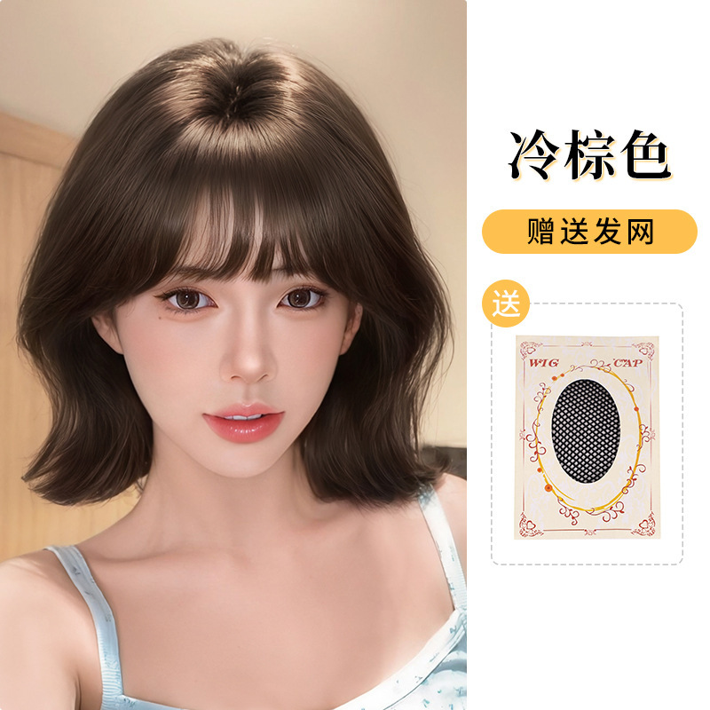 Peruca de mujer cubierta de cabello [Wendy cabello corto] invisible sin rastro de simulación de cabello nuevo red cubierta de cabello