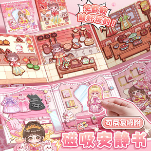 ���]�������o�������N��������ü��ֹ���������DIY��ɫ���w�Q�b