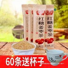 tǽtǽϗ֭СbɢСbͱ10g/l