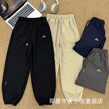 26�Ŀ�ͯ�����ٸɳ����д�ͯ�к���ɫ�տڷ��ÿ㱡�����ӿ�m06169