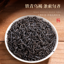 ������ɽС�N�t�������������������С�Nͩľ�P�Y�в��Ϙ�