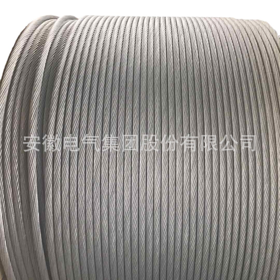 ۹ӦLBGJ50-20ACֽ  Ӵó ӵ