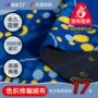 背景色织艺术酒店面料