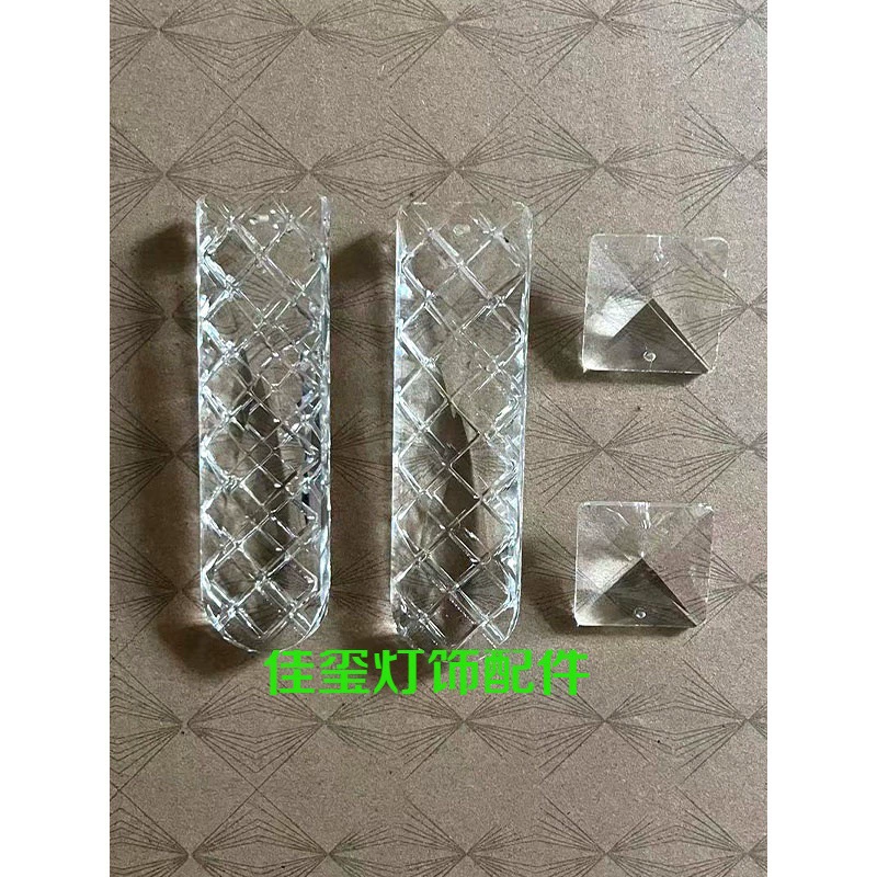 Аксессуары для хрустальных ламп, длинные хрустальные квадратные хрустальные полосатые хрустальные стеклянные абажуры, аксессуары для абажуров, детали из хрусталя «сделай сам»