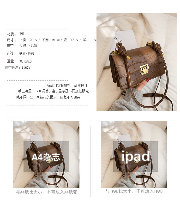 Korean Fashion New Trendy Western Messenger Square Bag display picture 23