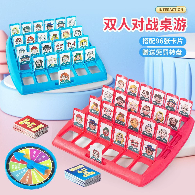 Карточная игра на двоих, интеллектуальная настольная игра, игрушка для тренировки, интернет-знаменитость, концентрация, (торговля через границы)