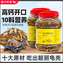 10��1���Z�ߠI�B������϶�Ʒ�N�m�ò��~ˮ���������a�}���}