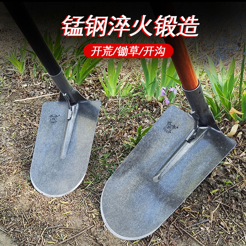 全钢加厚小锄头家用种菜专用工具园艺种花农用除草种地挖土圆头锄