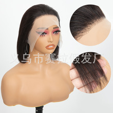 �¿����˼ٰl�^��13*4ǰ�~�ٽz��ֱ�l�����^��ɫ�ٰlŮ�羳���u