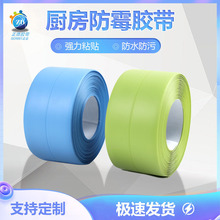 pvc�N��ˮ�۷�ˮ�N��ù��ˮ�z�� ���Ǿ��N���p��̨ˮ�ؿp϶��ˮ�l