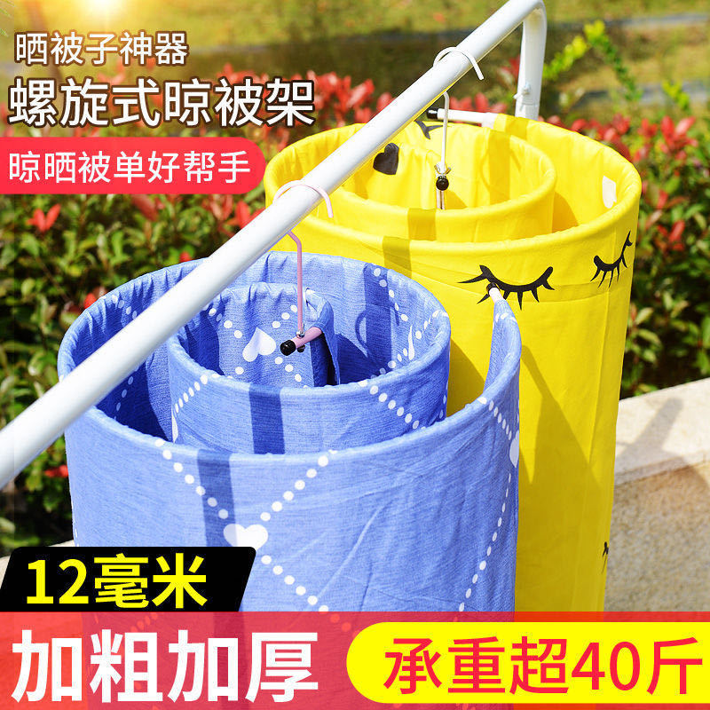 bc61d924f6b126b86629b0270c9de5