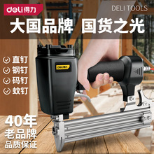 ��������ǹ����ֱ��ǹ�ֶ�ǹ�붤ǹ�ö�f30ľ��ר��t50�Ŷ��䶤ǹ