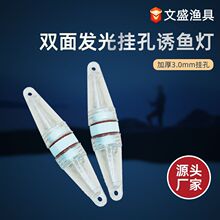 �p��Դ���~��LEDˮ�¼��~����^�l����ˮ�T�~��425�߲ʰl���T�~��