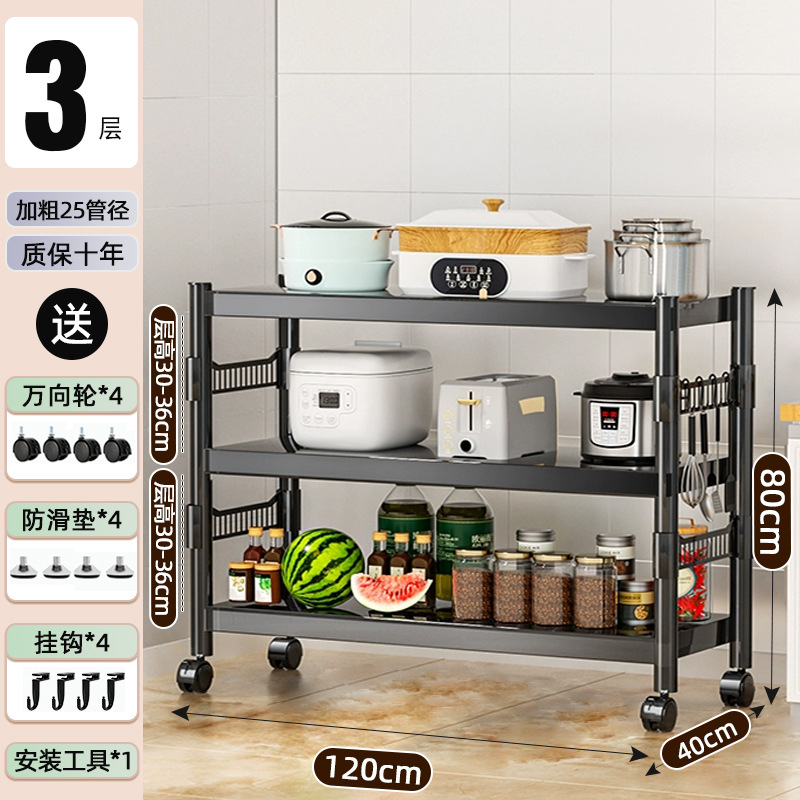 [울타리로 업그레이드된 수출등급] 3단 길이 120 폭 40 높이 80 (공간의 3배)