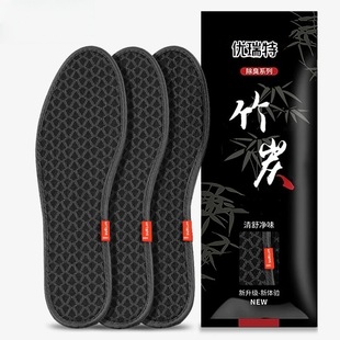 ��̿Ь�|�ھW��͸����������W�����m�Ӻ��\��Ь�|�����lһ�����l