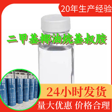 ׻Ҭ尷 Դ^SI؏ͼr㽭KϺ