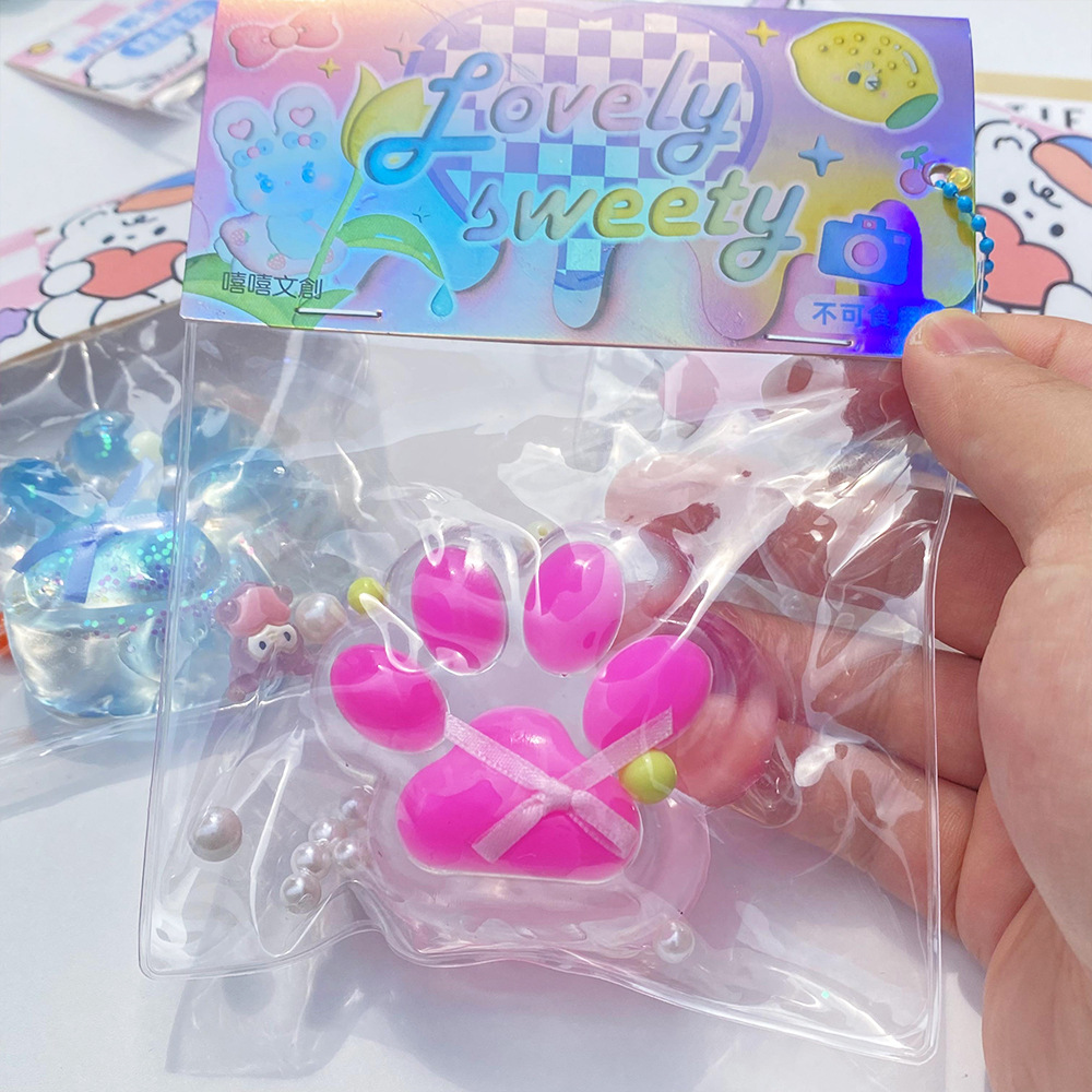 핀치 음악❤투명 고양이 발톱 [로즈 컬러]