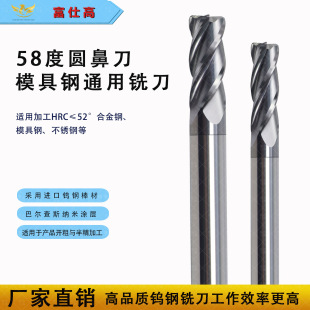 �羳58���u䓈A��㊵�Ӳ�|�Ͻ�4�ЉT��CNC���ص��߲��P���㊵�