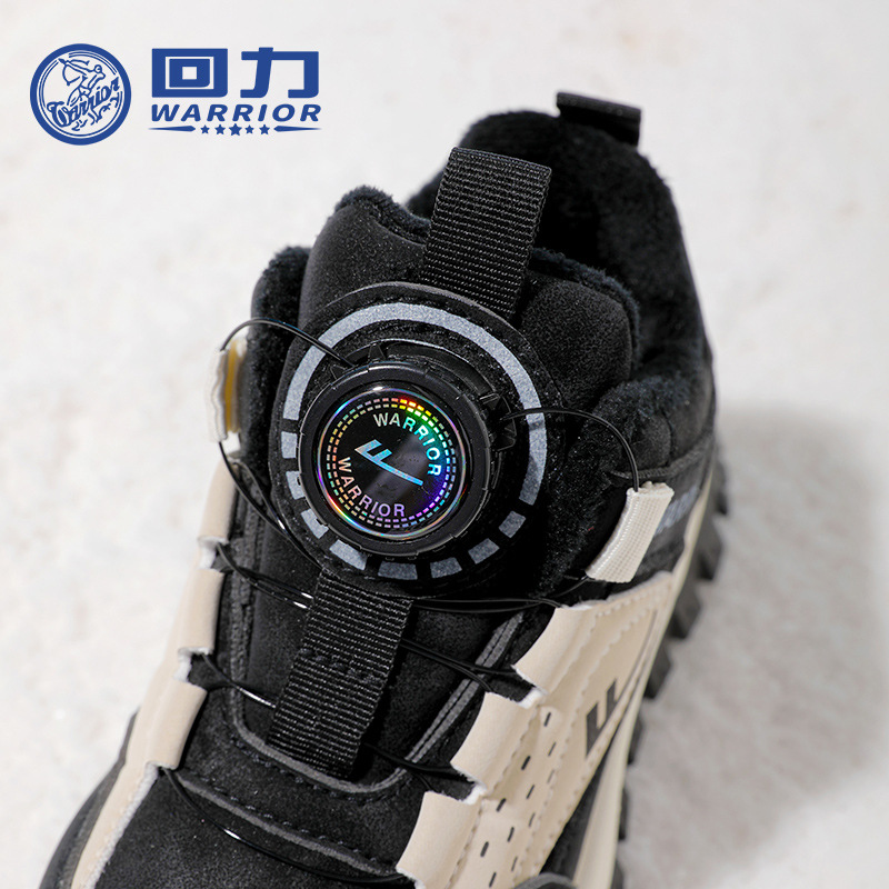 Zapatos de algodón de moda simple con botón de retroalimentación, zapatos deportivos para niños, calentamiento, zapatos casuales fáciles de desprender