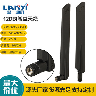 4gȫ�l������WiFi�쾀 ·�����쾀GSM 5G���ÿ��ۯB�����z���쾀