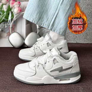 Men's Shoes Winter fleece-lined Cotton Shoes All-match Trendy Thick Sole Height Increasing White Shoes Couple's Casual Sports Air Cushion Board Shoes