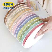 1cm�R������ɫ�z�������Y�������r��������diy���b�I������ˇ�b�