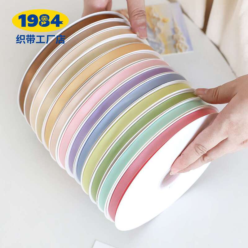 1cm Macaron Pure Color Ribbon Bow Thin Strap Flower Bouquet Cake DIY Packaging Silk Ribbon Floral Decoration 1cm Macaron Pure Color Ribbon Bow Thin Strap Flower Bouquet Cake DIY Packaging Silk Ribbon Floral Decoration