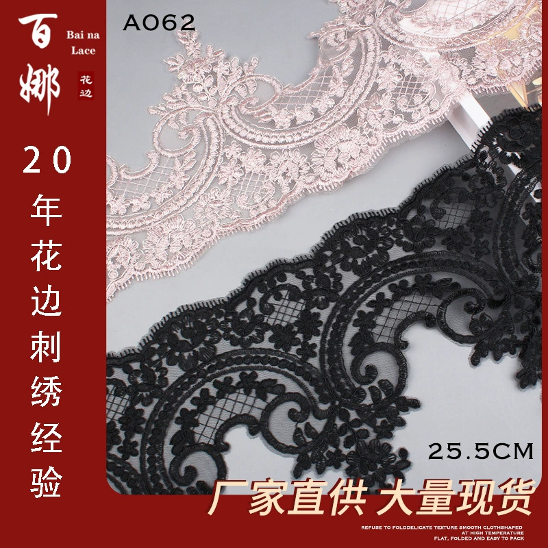 Baina Кружева Классика в наличии Кружева Домашний Текстиль Вышивка Диван Кружева Скатерть Юбка Аксессуары Для Украшения Одежды