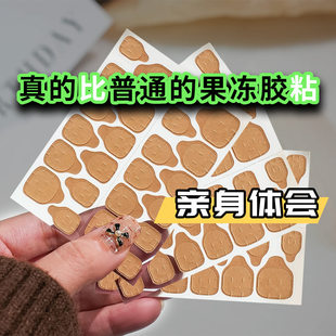 Thin waterproof leather small nail stickers for manicure, super sticky, South Korea