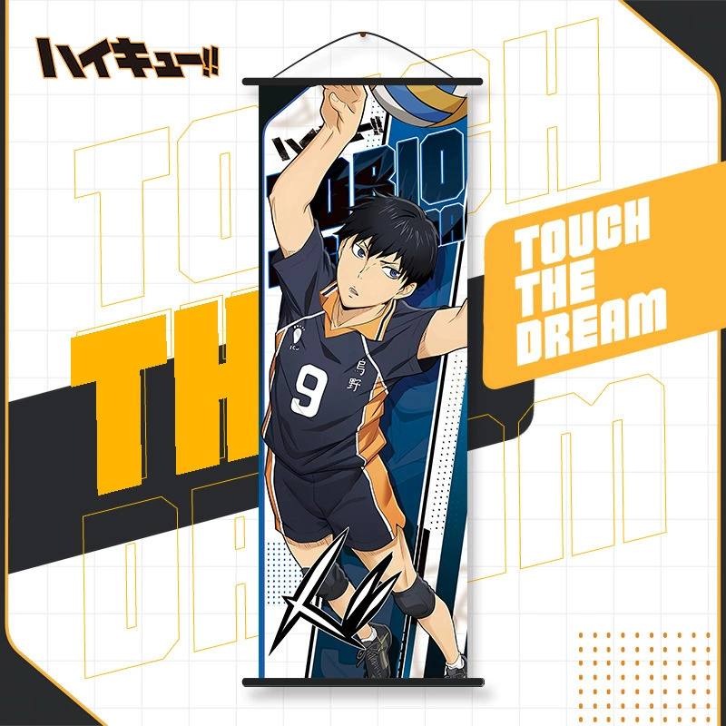 Anime Wall Scroll (Haikyuu) Hanging Poster, 25×70 cm, Lightweight Fabric Print