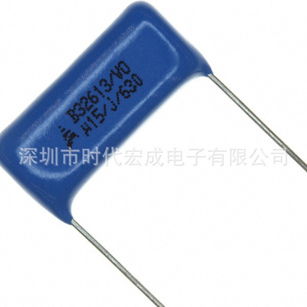 Epcos爱普科斯 TDK 薄膜电容B32613A6154J008全线销售