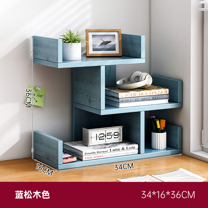 [3겹-중형] 블루파인색 34*16*36cm