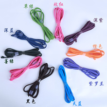 瑜伽包装瑜伽垫带捆绑带毛扣瑜珈垫背绳背带绳子捆绳提绳工厂直发