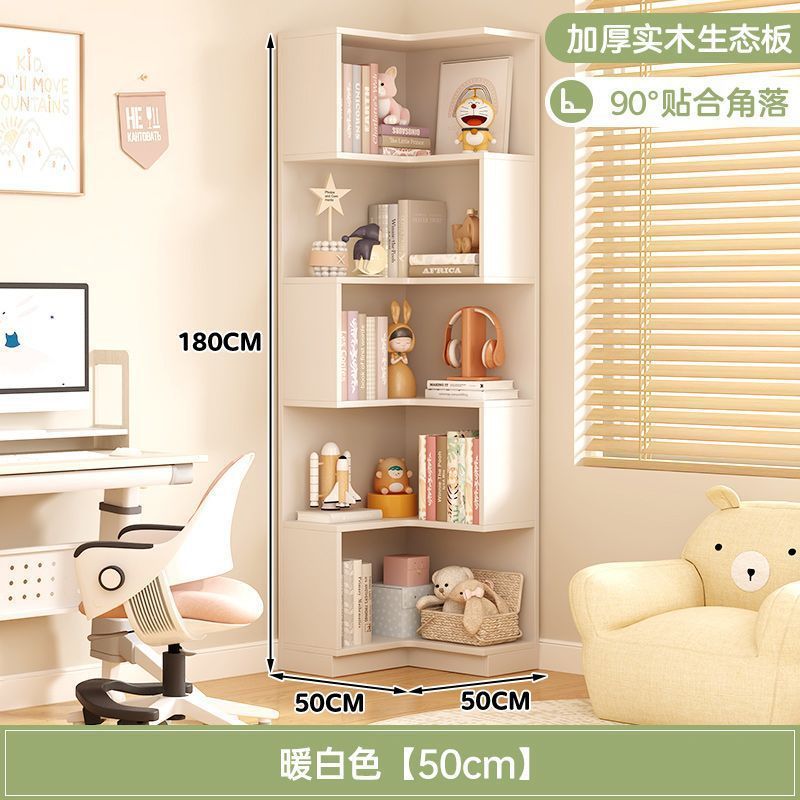 無垢材コーナーキャビネット壁コーナー収納ラック壁三角本棚リビングルームコーナー収納収納キャビネット90度コーナーキャビネット|undefined