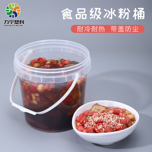 Lining wholesale pp food grade takeaway lobster packaging bucket jellyfish bucket 1L-20L sauce transparent plastic bucket small bucket