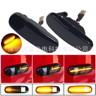 Suitable for Fiat Panda Peugeot Citroen Car Side Lights Led Flowing Water Style Fender Lights Side Turn Signals