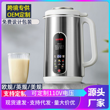 �羳���ߚWҎ��ҎӢҎ4�˶๦�܈Թ��oʳ���P䓶��{�C����C