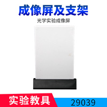 J29039֧СWЌWW̾ߌĽ̌Wx