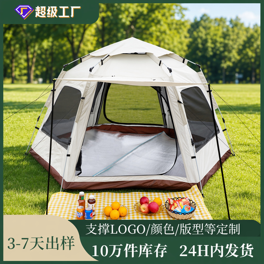 Hexagonal camping playa tienda de campaña al aire libre portátil plegable automático espesado impermeable camping tienda de campaña