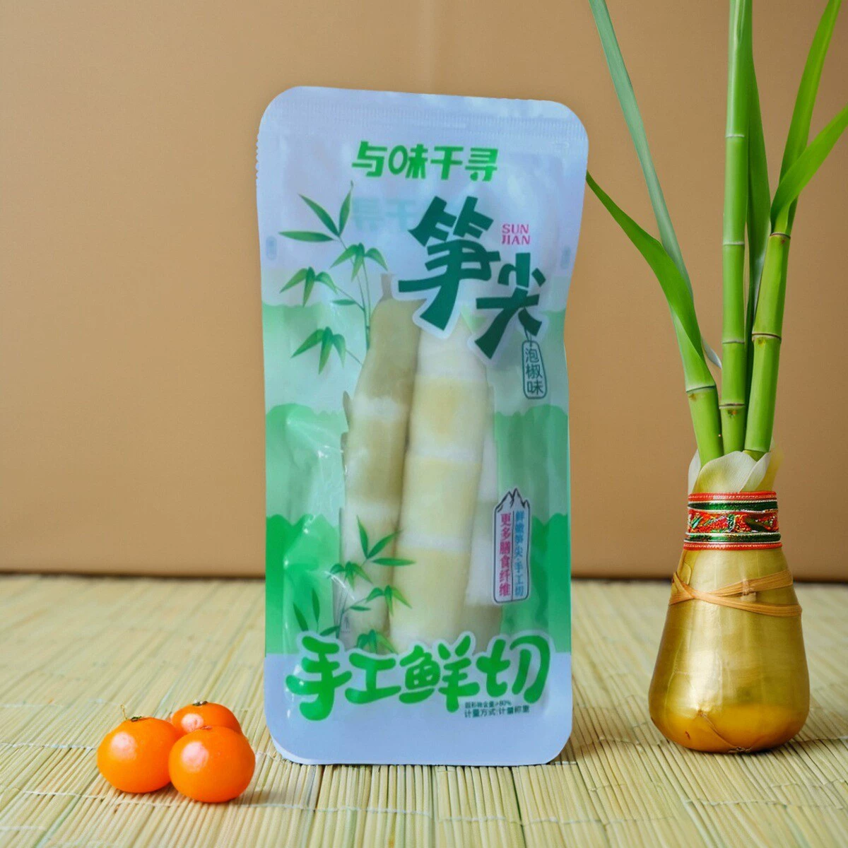 Будь первым, соревнуйся с поблань перца саса bamboo shoots, изысканные маринованные перцы, бамбуковые побеги, кислый и пряный хрустящий бамбуковый побег в маленьких пакетах и готовые к употреблению интернет-сенсационные закуски