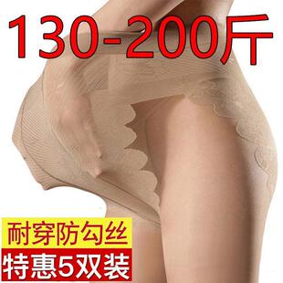 5�p�ӷʼӴ�a�z�m�ļ���������z�����n�p��әn���}�m��mm200��