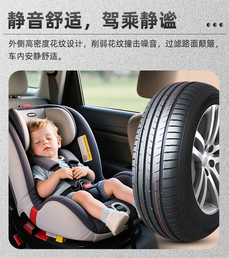 Road Tires 185/195/205/215/55/60/65R14R15R 16inch Car Tires