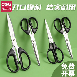����0603������ɫ�{ɫ170mm�k���W���ֹ���yʡ����̖���P�