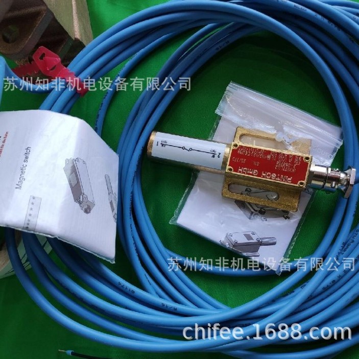 2024-11-26 15:38:51.jpg